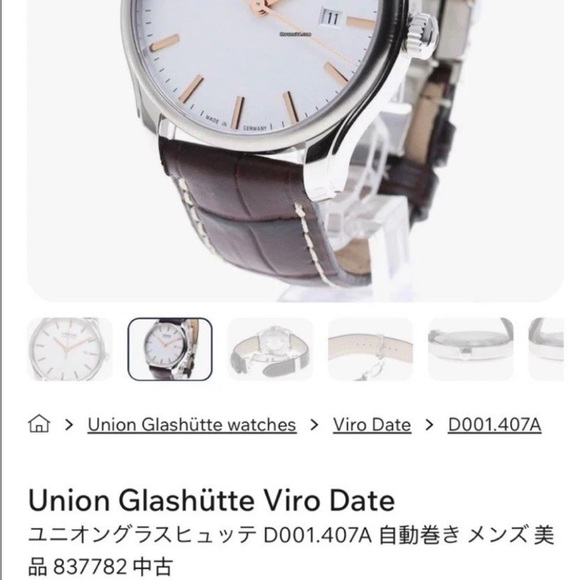 Union Glashutte D001.407A Automatic watch READ DESCRIPTION - Picture 5 of 5